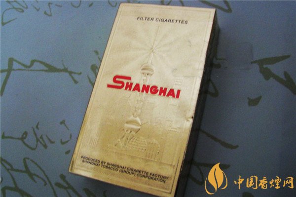 上海特色煙好抽嗎 上海20元內什么煙好抽