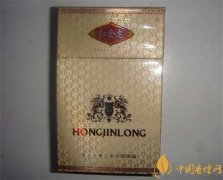 紅金龍香煙價(jià)格表圖 紅金龍香煙多少錢(qián)一包(7元以?xún)?nèi)暢銷(xiāo)品)