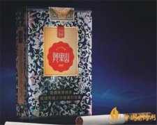 阿里山香煙價(jià)格表圖 臺灣阿里山香煙多少錢一包(4款25元以內(nèi)中端香煙)