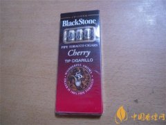 美國(guó)blackstone香煙多少錢 美國(guó)黑石香煙迷你(櫻桃)雪茄價(jià)格110元/包