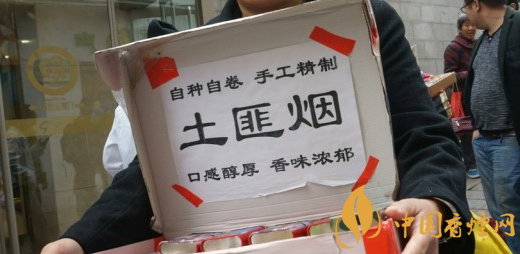 精品(5根的)土匪煙多少錢一包(價格) 土匪煙是哪里的(依附各大景區) 