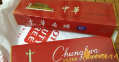 飛機上可以帶煙嗎(可以2條) 飛機上能抽煙嗎(處罰規定)
