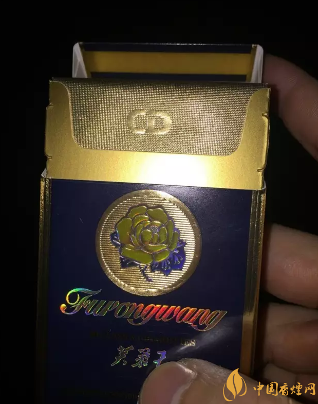 芙蓉王(英文版藍硬)