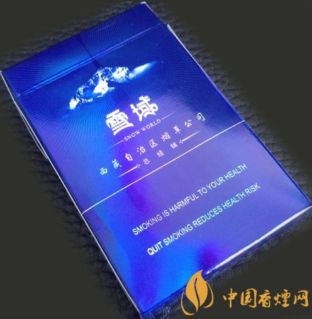 雪域硬價格及參數 西藏唯一一款旅游紀念香煙!