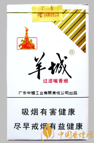 羊城軟白多少錢一包 羊城軟白廣東的代表性香煙！