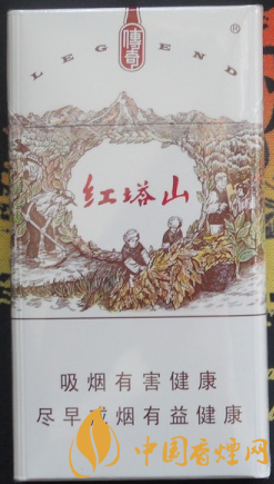 紅塔山傳奇細支煙價格表 非常適合嘗鮮的一款香煙！