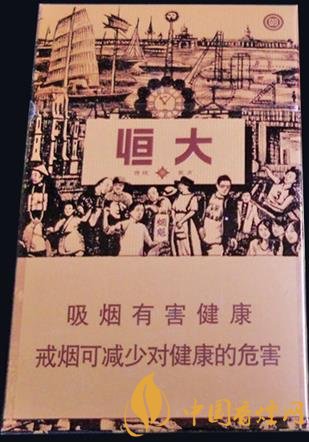 紅雙喜津門恒大價格及口感 中高檔卷煙的誠意之作！