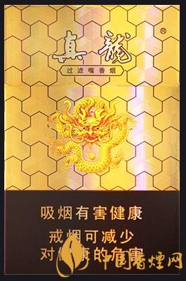 真龍香煙價格多少 真龍天翔價格及參數