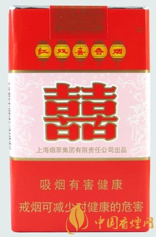 紅雙喜香煙價格一覽 紅雙喜軟8mg口感及參數獨家分析