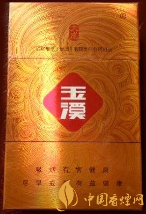 玉溪硬大成價格及參數 玉溪煙的高端代表之作