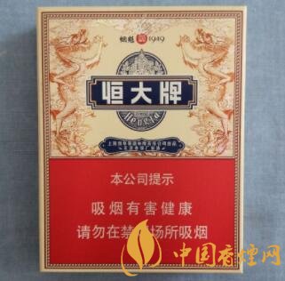 恒大煙魁1949中支價格及參數介紹 恒大煙魁1949中支口感分析