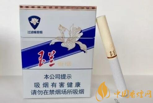 鉆石玉蘭70mm價格及參數介紹 煙支雖短但香味不減