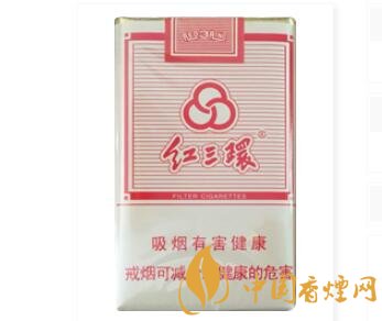 紅三環（軟）