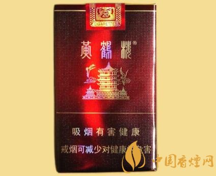 黃鶴樓(軟紅珍品)