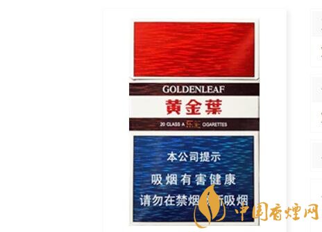 黃金葉(樂彩)