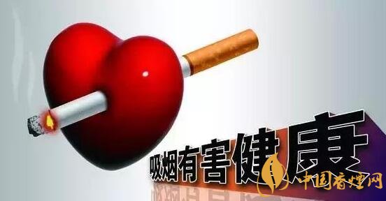 吸煙的危害:男性吸煙會增加冠心病的發病率
