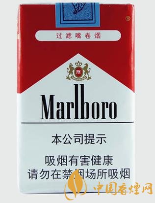四款香煙中經典煙型的代表香煙紅塔山性價比最高！