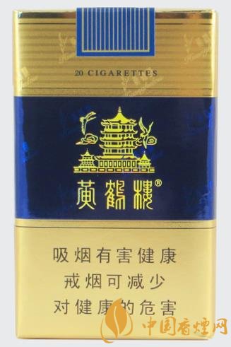 國內銷售量最好的四大香煙中華卻只能墊底！