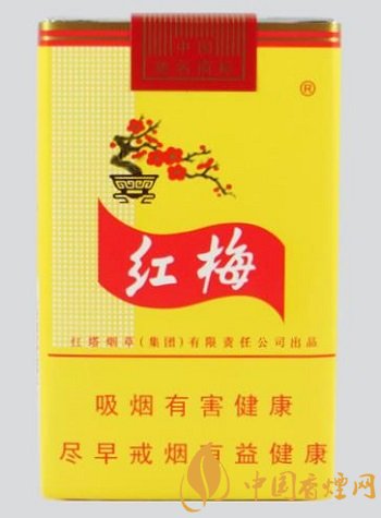 經典老牌香煙價格排行 紅金龍香煙價格口感都是第一！
