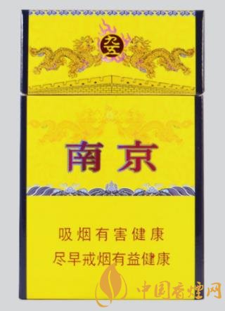 南京香煙價(jià)格表圖大全 這幾款銷量最高口感好！