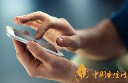 微信上不能做的三件事情 第一微信上面不能賣煙！