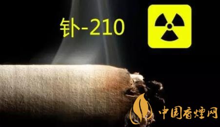 香煙有沒有輻射 吸煙是否有輻射的真實(shí)情況介紹