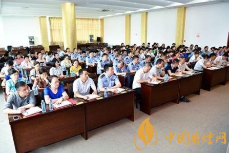 深圳光明區局參加2019年度區卷煙打假工作會議