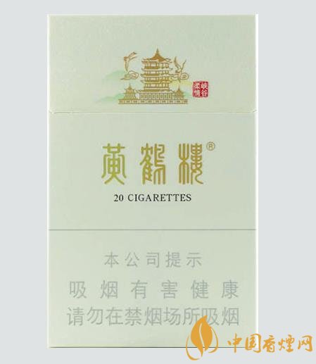 年底送禮什么香煙比較受歡迎 春節送禮中支香煙成為首選！