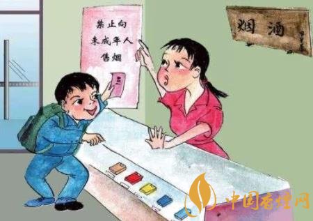 四川各地聯(lián)合整治向未成年人售煙的違法行為!