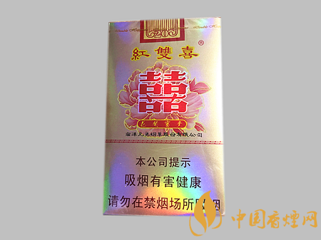 紅雙喜花開富貴多少錢一包 紅雙喜花開富貴價格及口感介紹！