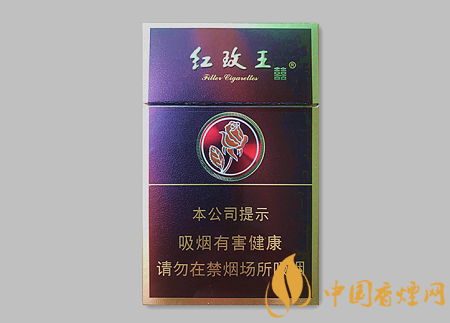 雙喜硬紫紅玫王多少錢 雙喜硬紫紅玫王價(jià)格及口感介紹!
