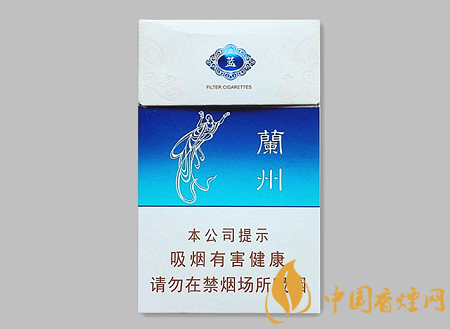 蘭州蘭州藍(lán)多少錢 蘭州蘭州藍(lán)香煙價(jià)格及口感介紹！