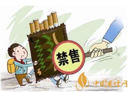 隨著中小學逐漸開學 校園周圍的煙草零售店排查加嚴！