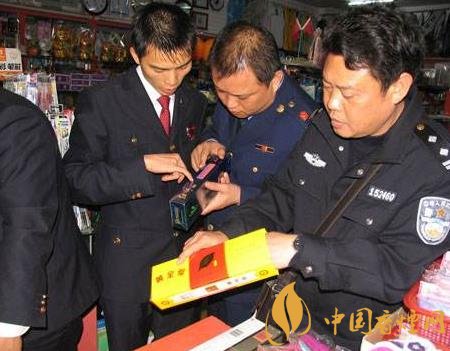 淺議大監督視角下煙草基層單位內部監督體系！