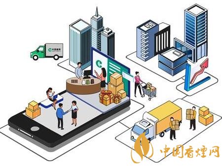 2020年煙草零售領域開始信用體系建設 緊扣公平公正原則!