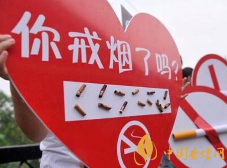 2020年以抗疫為契機 加快推進控?zé)熃錈煷胧?></div>
<div id=