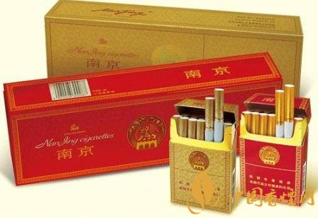 江蘇中煙從產品營銷到數字營銷 推動卷煙營銷高質量發展！