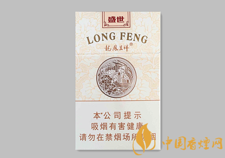 龍鳳呈祥盛世多少錢(qián)一包 龍鳳呈祥盛世價(jià)格及口感介紹！