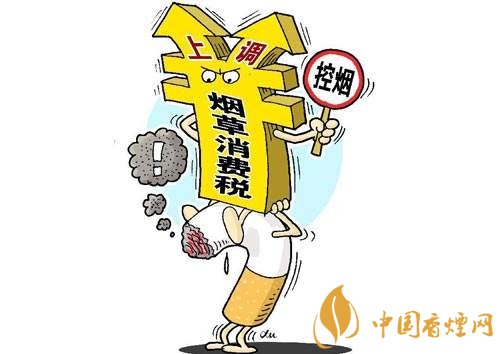 3.5億煙民1年為國家貢獻1.2億！專家：卷煙太便宜，要漲價