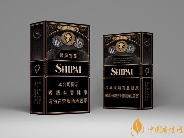 四大名牌國產雪茄推薦  圖文詳解
