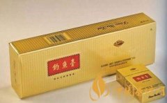 口感最好的4款釣魚臺香煙推薦 最低價(jià)格才20元