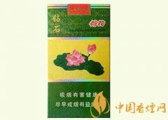 荷花細支香煙好抽嗎 經典細支香煙排行鉆石荷花細支上榜