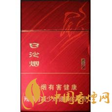 和煙多少錢一包 和牌香煙價格和圖片大全