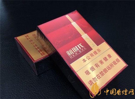 紅塔山新時(shí)代香煙好抽嗎 紅塔山新時(shí)代香煙價(jià)格及口感評(píng)測
