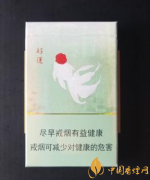 4款經典奇葩的爆珠香煙推薦黃金葉豫煙5號最受歡迎