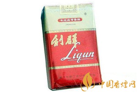 紅利群香煙如何辨別真偽 紅利群真偽對比圖