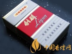 利群香煙的價格及出處 利群香煙發展史