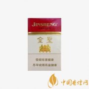 2025金圣香煙價格及種類介紹 好抽的金圣香煙推薦