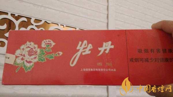 上海本地煙有哪些？上海本地煙大全
