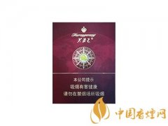2025芙蓉王領航香煙價格表及參數一覽